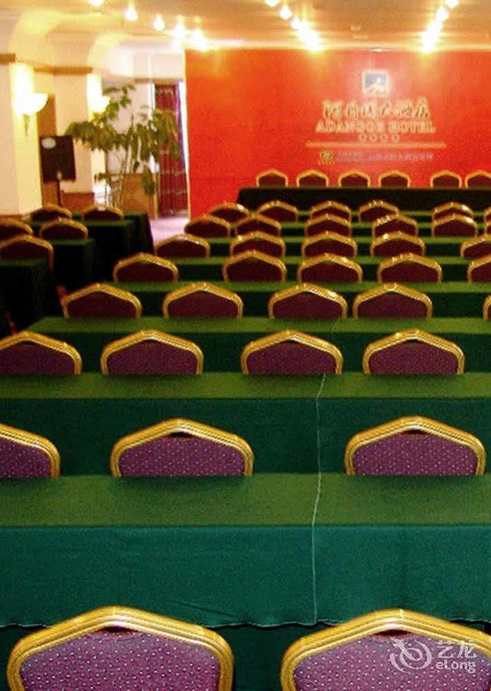 Adange Resort Hotel Lijiang  Buitenkant foto